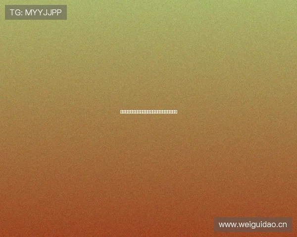 如何在手机上快速安全安装说球帝应用完整操作指南