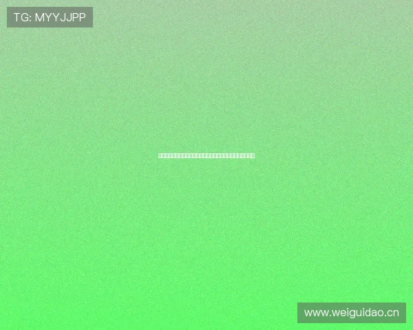 奇异果足球的崛起与发展:探索这种新兴运动如何吸引全球目光