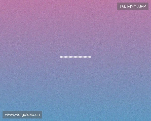 全民参与共建健康生活方式探讨与体育精神传播新趋势