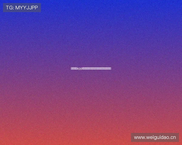 雅博游戏app平台下载官网最新版本安装指南与使用教程